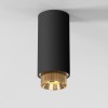 Светильник накладной Nubis GU10 чёрный/золото 25012/01 Elektrostandard