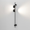 Светильник настенный светодиодный Illume черный 4000K 40154/LED Elektrostandard