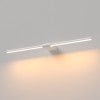 Светильник настенный светодиодный Luar белый 40125/LED Elektrostandard