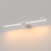 Светильник настенный светодиодный Luar белый 40125/LED Elektrostandard