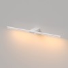 Светильник настенный светодиодный Luar белый 40125/LED Elektrostandard