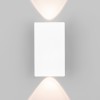 Светильник настенный светодиодный Mini Light 35154/D белый Elektrostandard