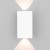 Светильник настенный светодиодный Mini Light 35154/D белый Elektrostandard Светильник настенный светодиодный Mini Light 35154/D белый Elektrostandard