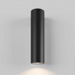 Светильник садово-парковый со светодиодами Nork 5W 4000K черный 35187/D Elektrostandard