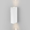 Уличный настенный светодиодный светильник Blaze LED IP54 35136/W белый Elektrostandard