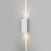 Уличный настенный светодиодный светильник Blaze LED IP54 35136/W белый Elektrostandard