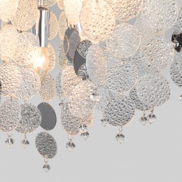 Умный подвесной светильник 335/9 хром Bogate's