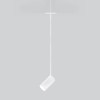 Встраиваемый подвесной светодиодный светильник Drop 8W 4200К белый 50242 LED Elektrostandard