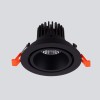 Встраиваемый светодиодный светильник Nulla 7W 4200K черный 15267/LED Elektrostandard