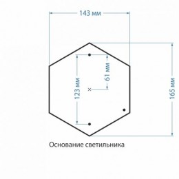 Andromeda S черное золото ландшафтный светильник IP44 GLYF-8024S Elektrostandard
