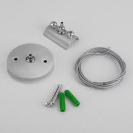 Basic System Набор для подвеса 2м хром TRF-1-200-CH Elektrostandard
