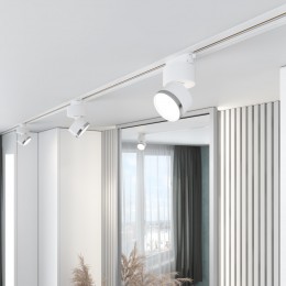 Basic System Трековый светильник 10W 4200K Impact белый матовый/серебро 85514/01 Elektrostandard