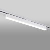 Basic System Трековый светильник 20W 4200K X-Line белый матовый однофазный LTB54 Elektrostandard