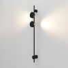 Cветильник настенный светодиодный Illume черный 3000K 40154/LED Elektrostandard