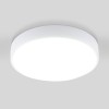 Накладной светодиодный светильник DLR034 18W 4200K Elektrostandard