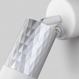 Настенный светильник с металлическим плафоном 20088/1 белый / серебро Eurosvet