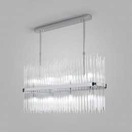 Подвесная люстра со стеклянным рассеивателем 485/8 Bogate's