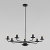 Подвесной светильник 4613 Limal TK Lighting