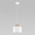 Подвесной светильник с тканевым рассеивателем 10078 Duo TK Lighting Подвесной светильник с тканевым рассеивателем 10078 Duo TK Lighting