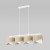 Подвесной светильник с тканевыми абажурами 4828 Marlon TK Lighting Подвесной светильник с тканевыми абажурами 4828 Marlon TK Lighting