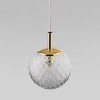 Подвесной светильник со стеклянным плафоном 759 Cadix Gold TK Lighting