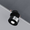 Потолочный светодиодный светильник Only 6W 4000K чёрный 25089/LED Elektrostandard