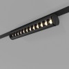 Slim Magnetic Трековый светильник 12W 4200K Alter чёрный 85049/01 Elektrostandard