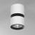 Светильник накладной светодиодный Kayo 12W 4000К белый/чёрный 25049/LED Elektrostandard Светильник накладной светодиодный Kayo 12W 4000К белый/чёрный 25049/LED Elektrostandard