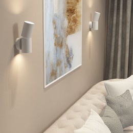 Светильник настенный светодиодный Deep 40126/LED белый Elektrostandard