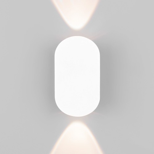 Светильник настенный светодиодный Mini Light 35153/D белый Elektrostandard