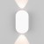 Светильник настенный светодиодный Mini Light 35153/D белый Elektrostandard Светильник настенный светодиодный Mini Light 35153/D белый Elektrostandard