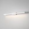 Светильник настенный светодиодный Rino белый 40157/LED Elektrostandard
