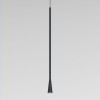 Светильник подвесной светодиодный Vist 7W 4000K черный 50312 LED Elektrostandard
