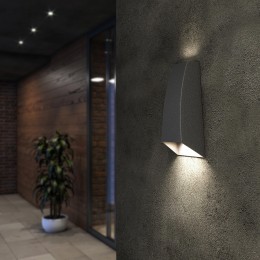 Уличный настенный светодиодный светильник 1016 TECHNO серый Elektrostandard