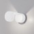 Уличный настенный светодиодный светильник Nimbus IP54 1540 TECHNO LED белый Elektrostandard Уличный настенный светодиодный светильник Nimbus IP54 1540 TECHNO LED белый Elektrostandard