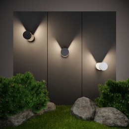 Уличный настенный светодиодный светильник Nimbus IP54 1540 TECHNO LED черный Elektrostandard