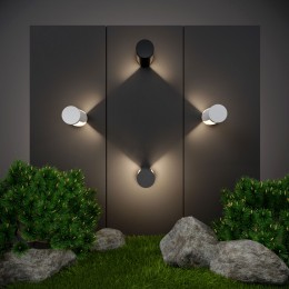 Уличный настенный светодиодный светильник Nimbus IP54 1540 TECHNO LED черный Elektrostandard