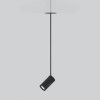 Встраиваемый подвесной светодиодный светильник Drop 8W 4200K черный 50242 LED Elektrostandard