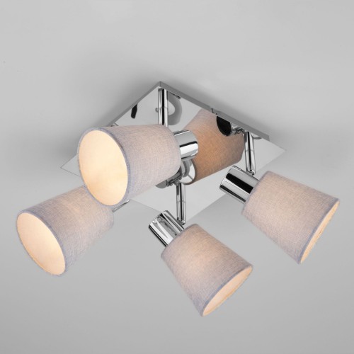 Потолочный светильник с абажурами 20080/4 хром/голубой Eurosvet