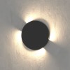 Светильник светодиодный MRL LED 1119 MRL LED 1119 черный Elektrostandard