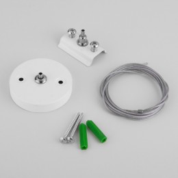 Basic System Набор для подвеса 2м белый TRF-1-200-WH Elektrostandard