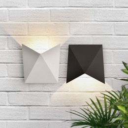 BATTERFLY серый уличный настенный светодиодный светильник 1517 TECHNO Elektrostandard