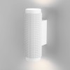 Настенный светильник Spike GU10 SW MRL 1014 белый Elektrostandard