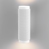 Настенный светильник Spike GU10 SW MRL 1014 белый Elektrostandard