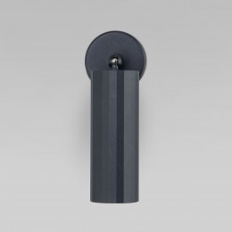 Настенный светодиодный светильник в стиле минимализм 20098/1 LED черный Eurosvet