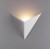 Настенный светодиодный светильник Parete LED MRL LED 3W 1008 IP20 белый Elektrostandard Настенный светодиодный светильник Parete LED MRL LED 3W 1008 IP20 белый Elektrostandard