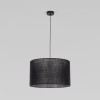 Подвесной светильник с тканевым рассеивателем 10086 Glorii TK Lighting