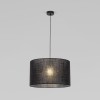 Подвесной светильник с тканевым рассеивателем 10086 Glorii TK Lighting