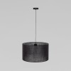Подвесной светильник с тканевым рассеивателем 10086 Glorii TK Lighting