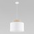 Подвесной светильник с тканевым рассеивателем 1856 Duo TK Lighting Подвесной светильник с тканевым рассеивателем 1856 Duo TK Lighting